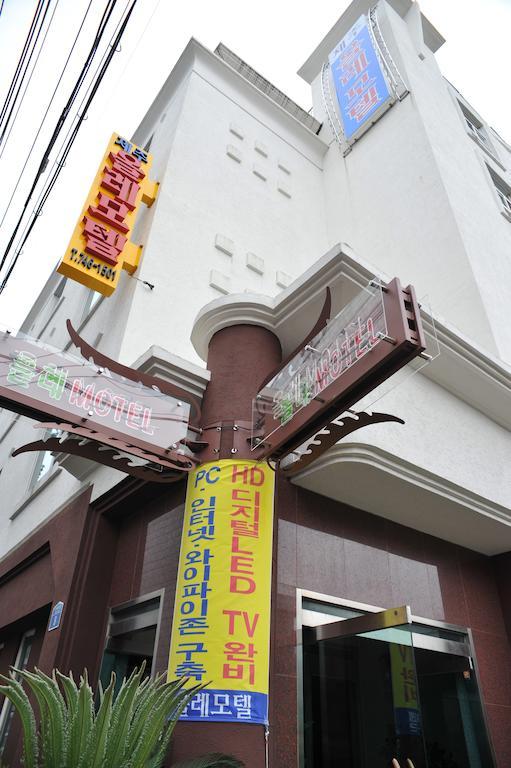 Jeju Olleh Hotel Exteriör bild
