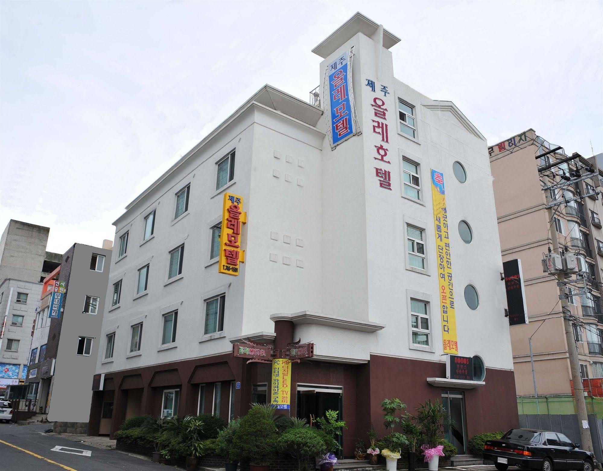 Jeju Olleh Hotel Exteriör bild