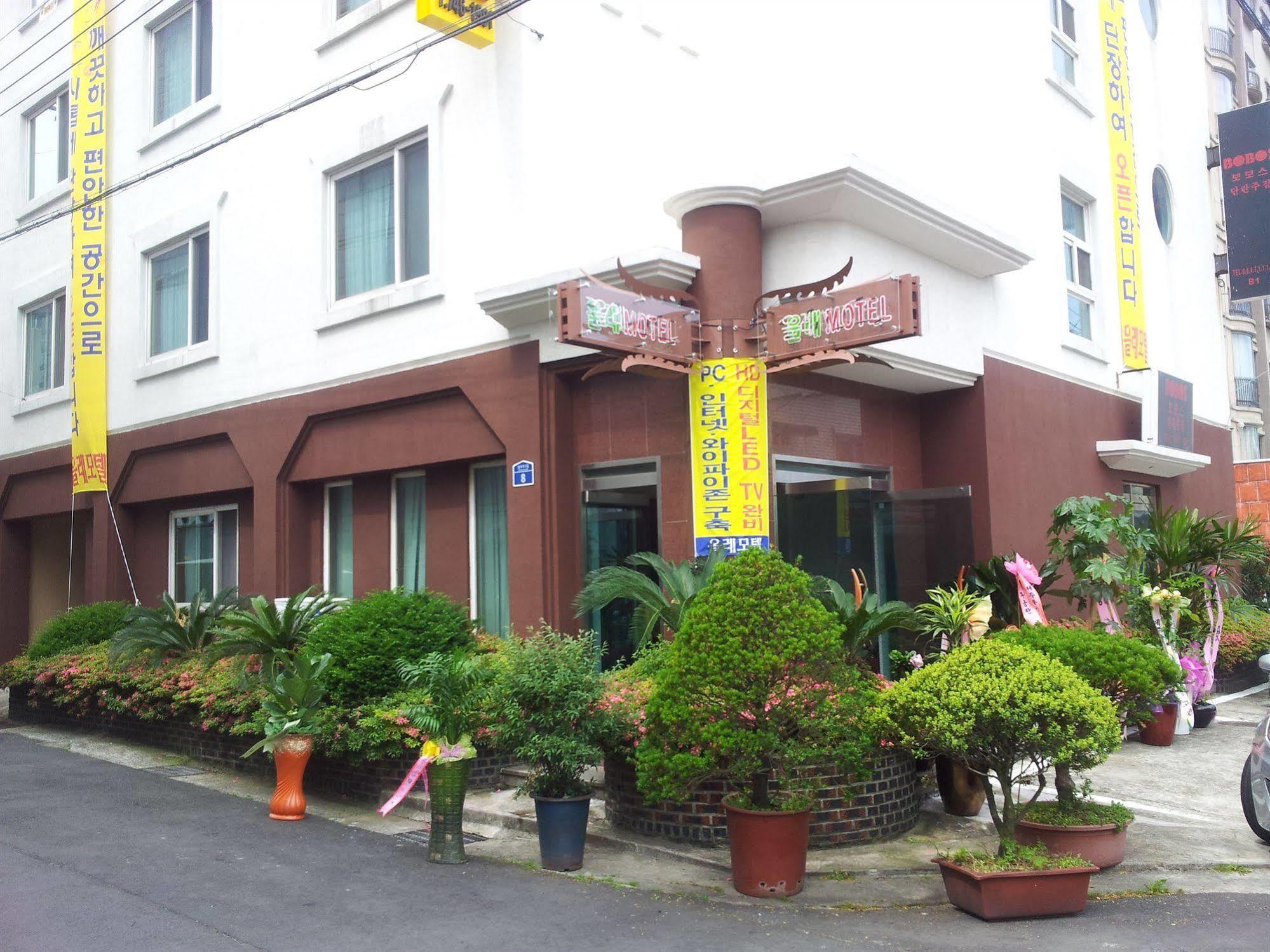 Jeju Olleh Hotel Exteriör bild